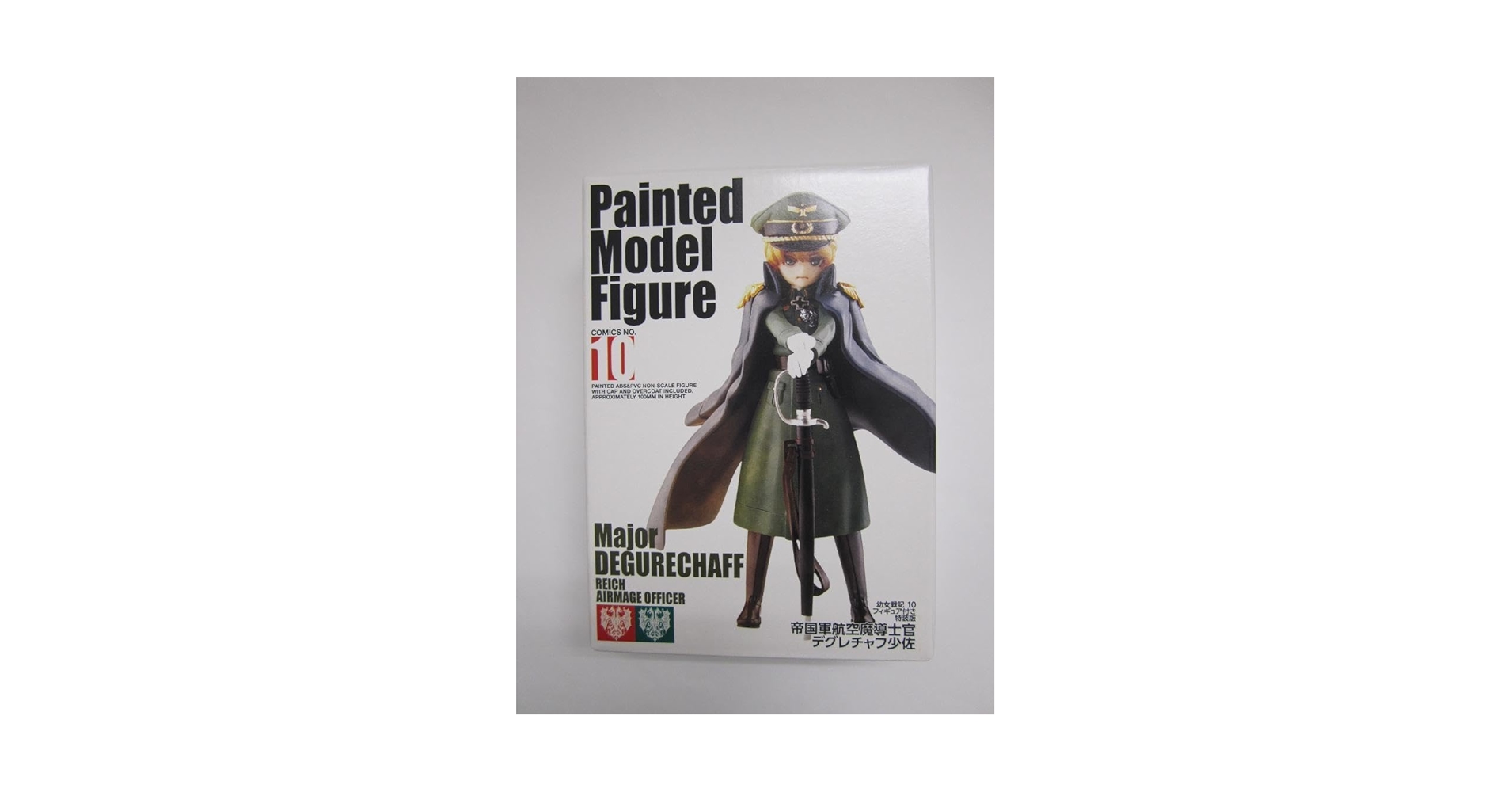 幼女戦記 10 フィギュア付き特装版 Amazon.co.jp: 幼女戦記 (10) フィギュア付き特装版 (角川